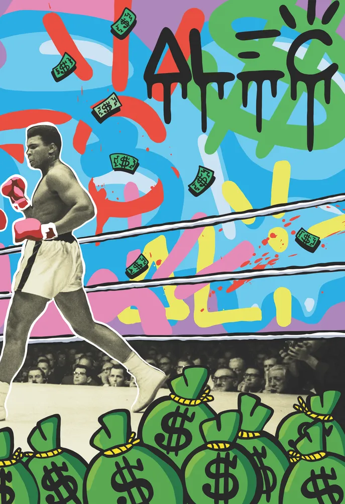 Alec Monopoly The Greatest of All Time Muhammed Ali Giclee Print 2022