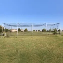 CIMARRON SPORTS- #24 BATTING CAGE NET WITH FRAME (70X14X12)