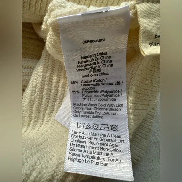 Madewell Stronger Raglan Pullover Size XS, Antique Cream