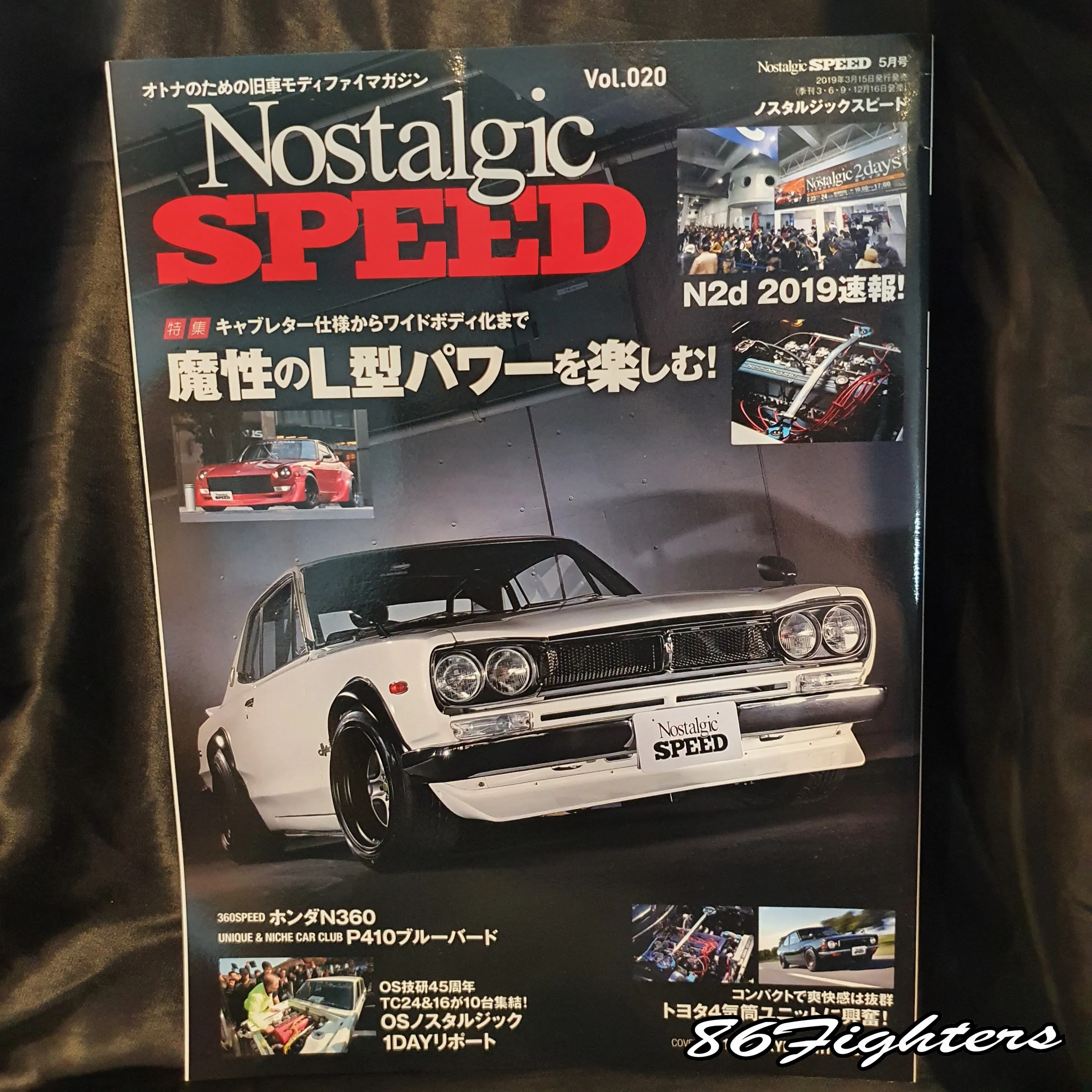 Nostalgic Speed Magazine VOL 20