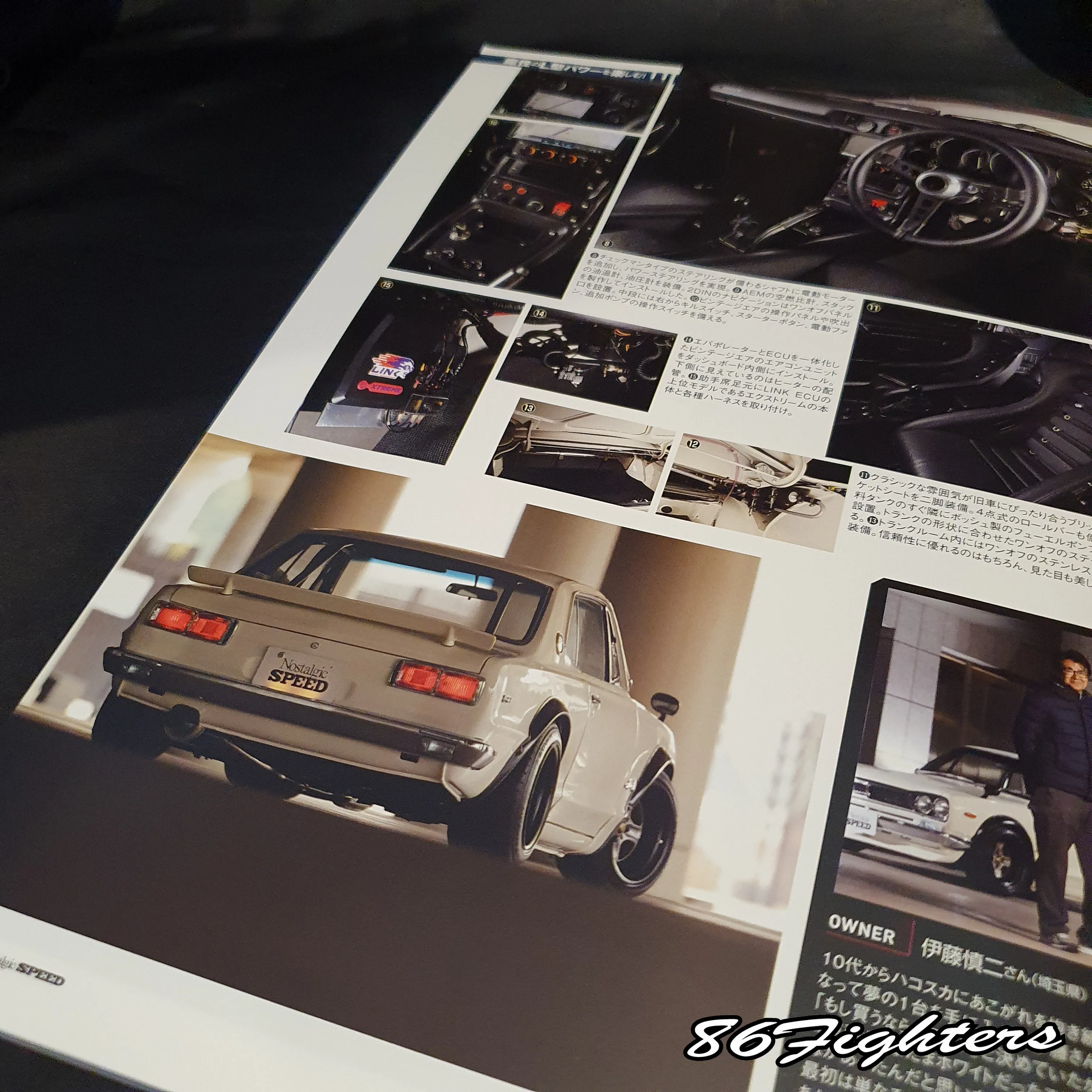 Nostalgic Speed Magazine VOL 20