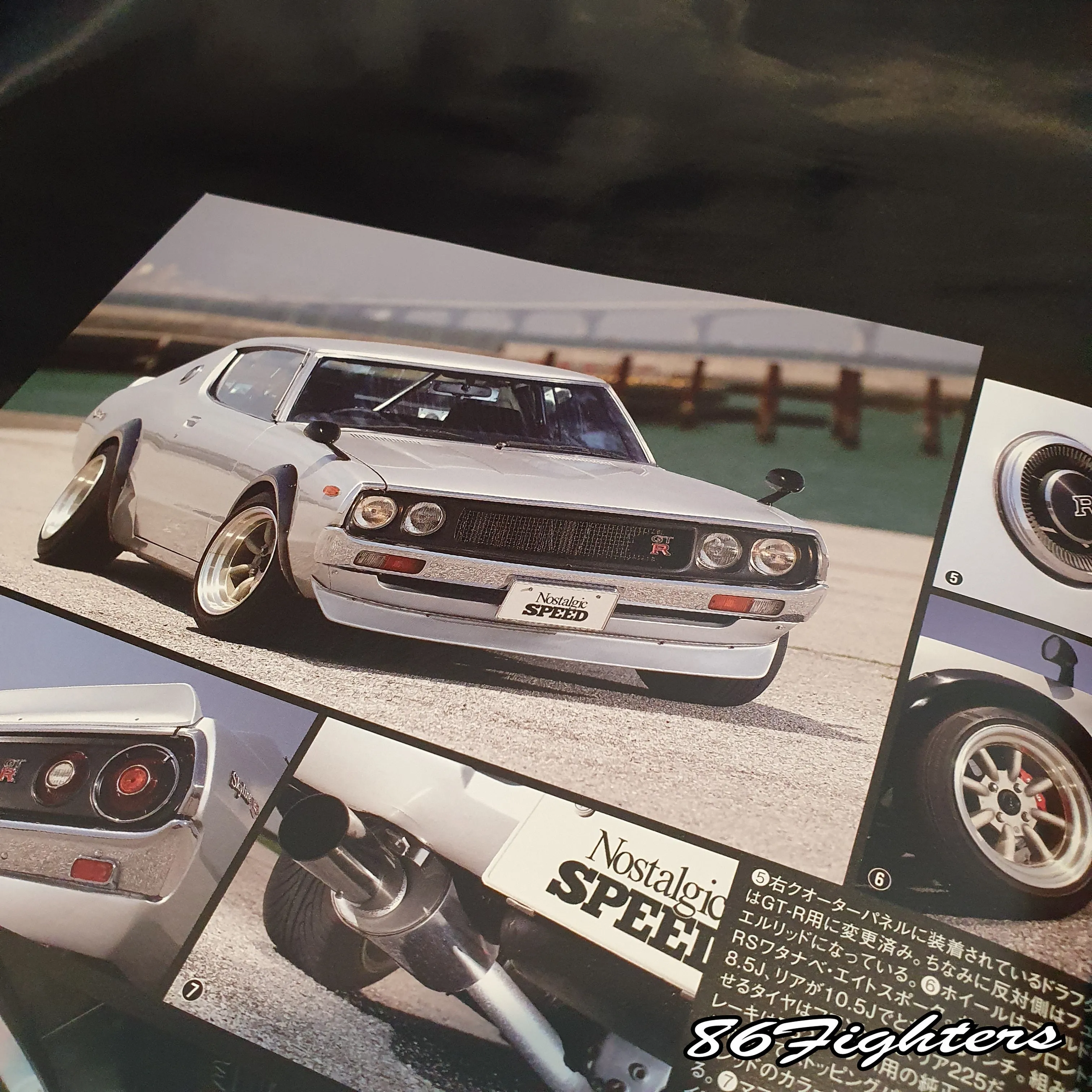 Nostalgic Speed Magazine VOL 5