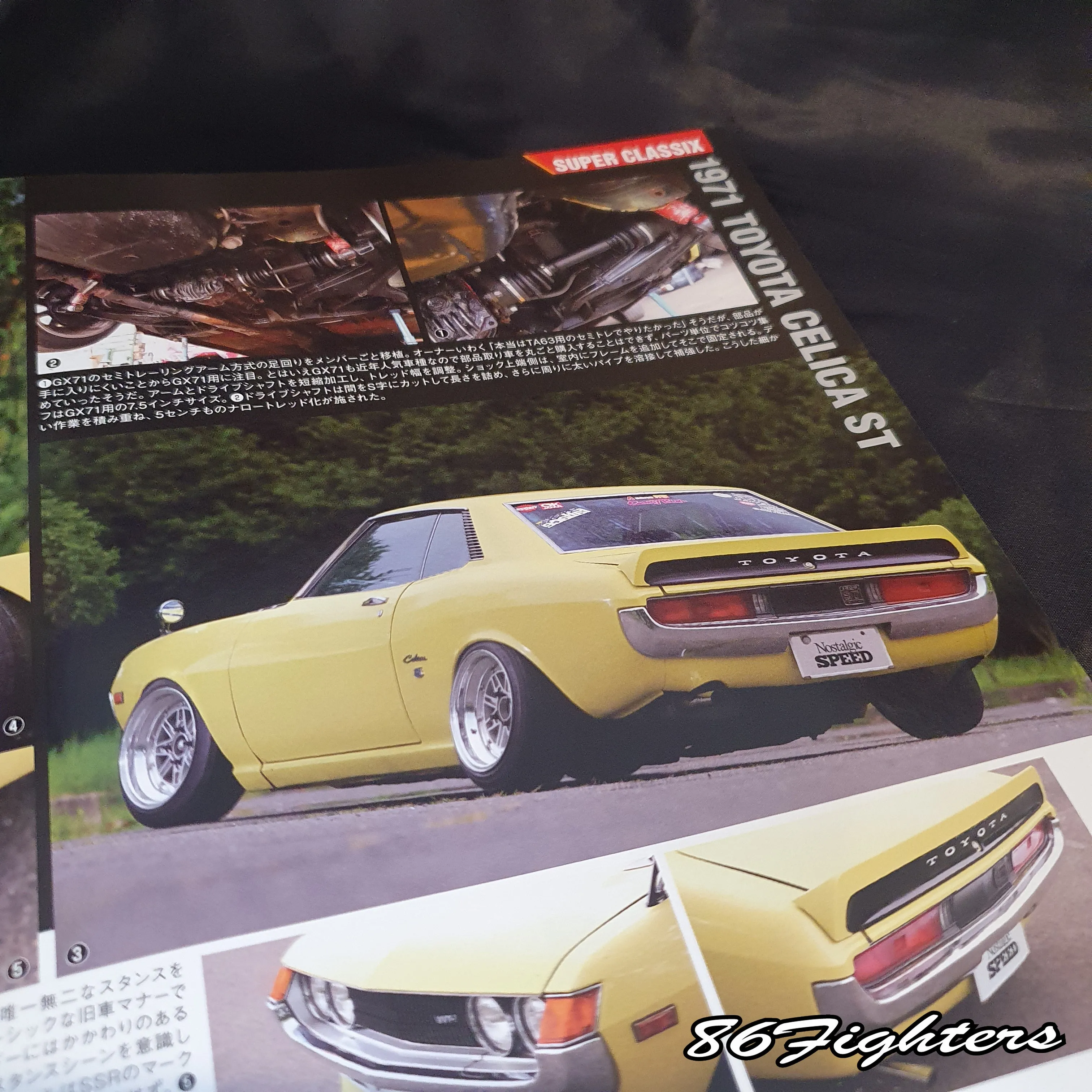 Nostalgic Speed Magazine VOL 5