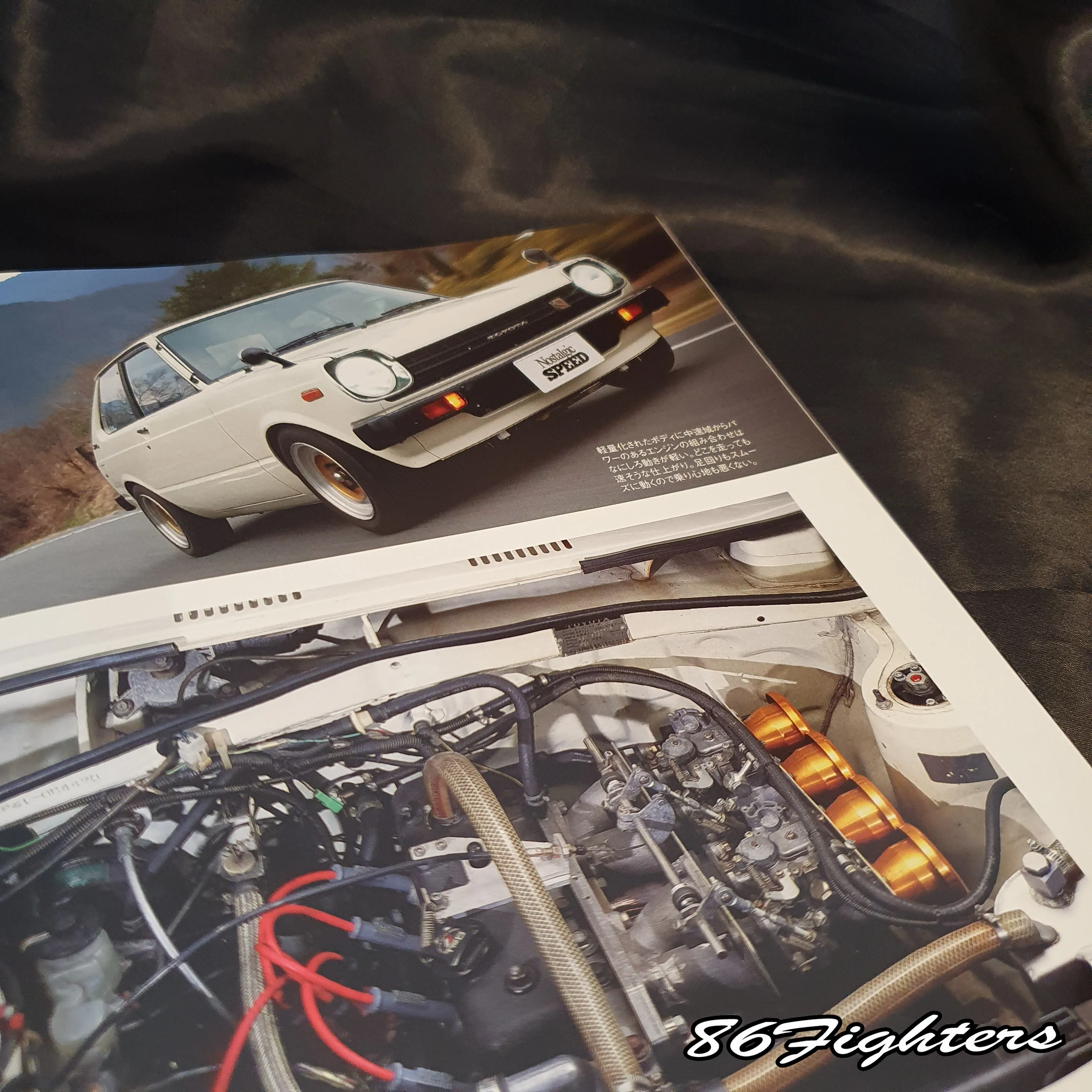 Nostalgic Speed Magazine VOL 7
