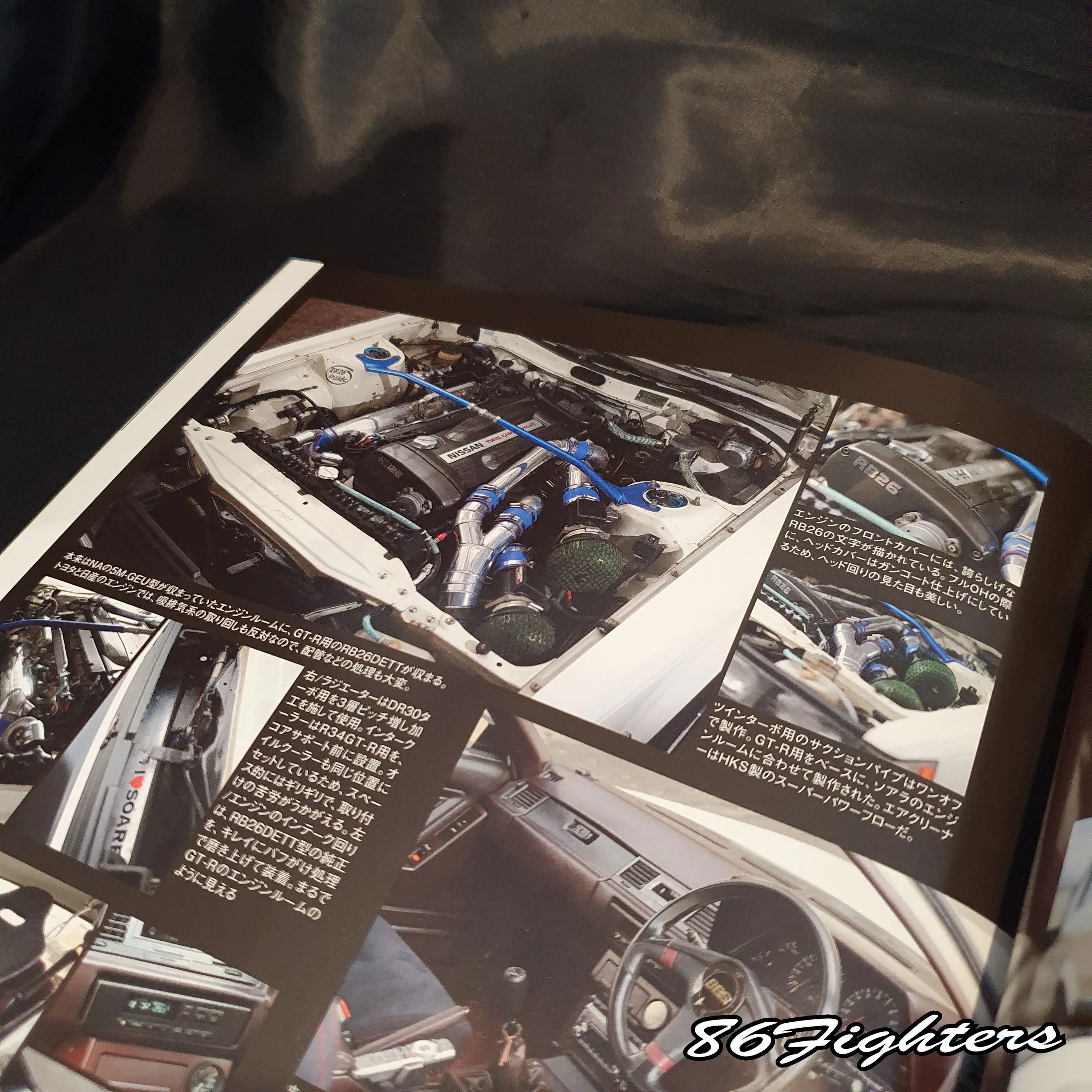 Nostalgic Speed Magazine VOL 7