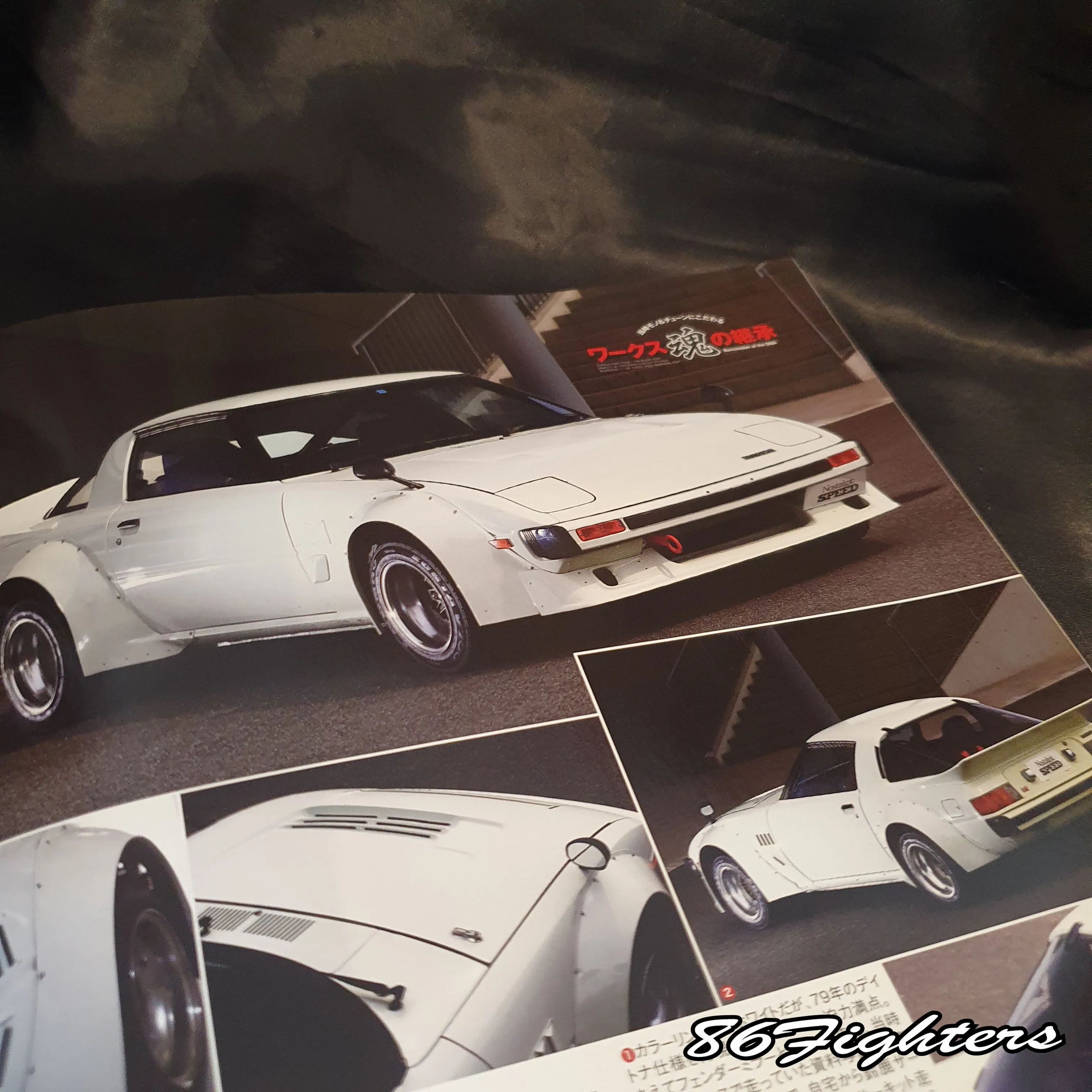 Nostalgic Speed Magazine VOL 7