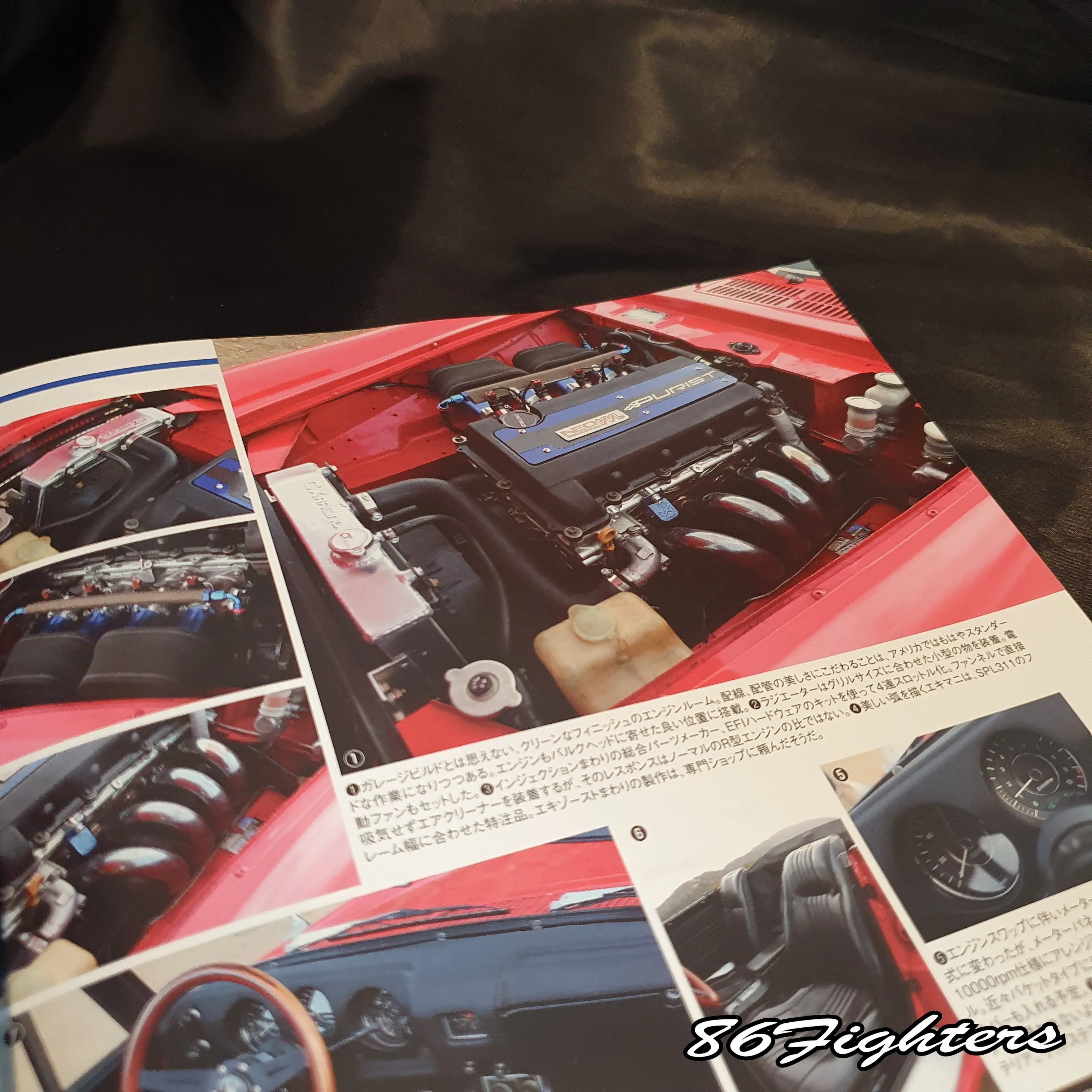 Nostalgic Speed Magazine VOL 7