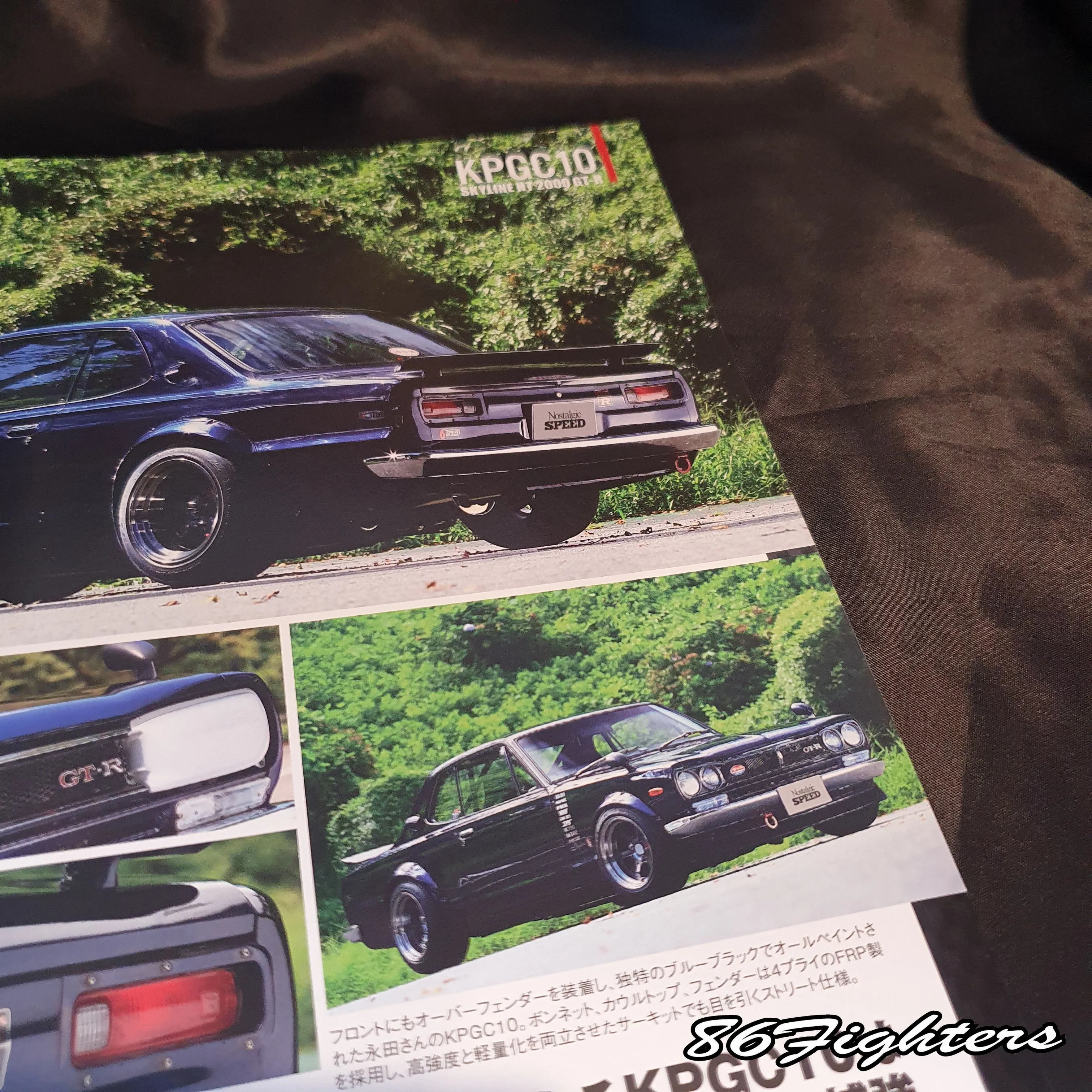 Nostalgic Speed Magazine VOL 8