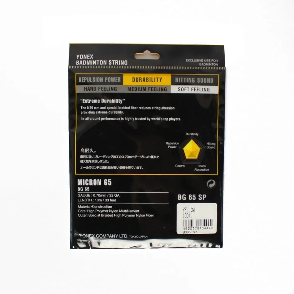 Yonex Badminton String BG65